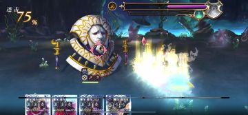 【隐王挑战】SD-148——雷队极限2T（全16天冥可过）