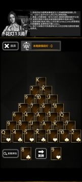 13消花灯配套视频