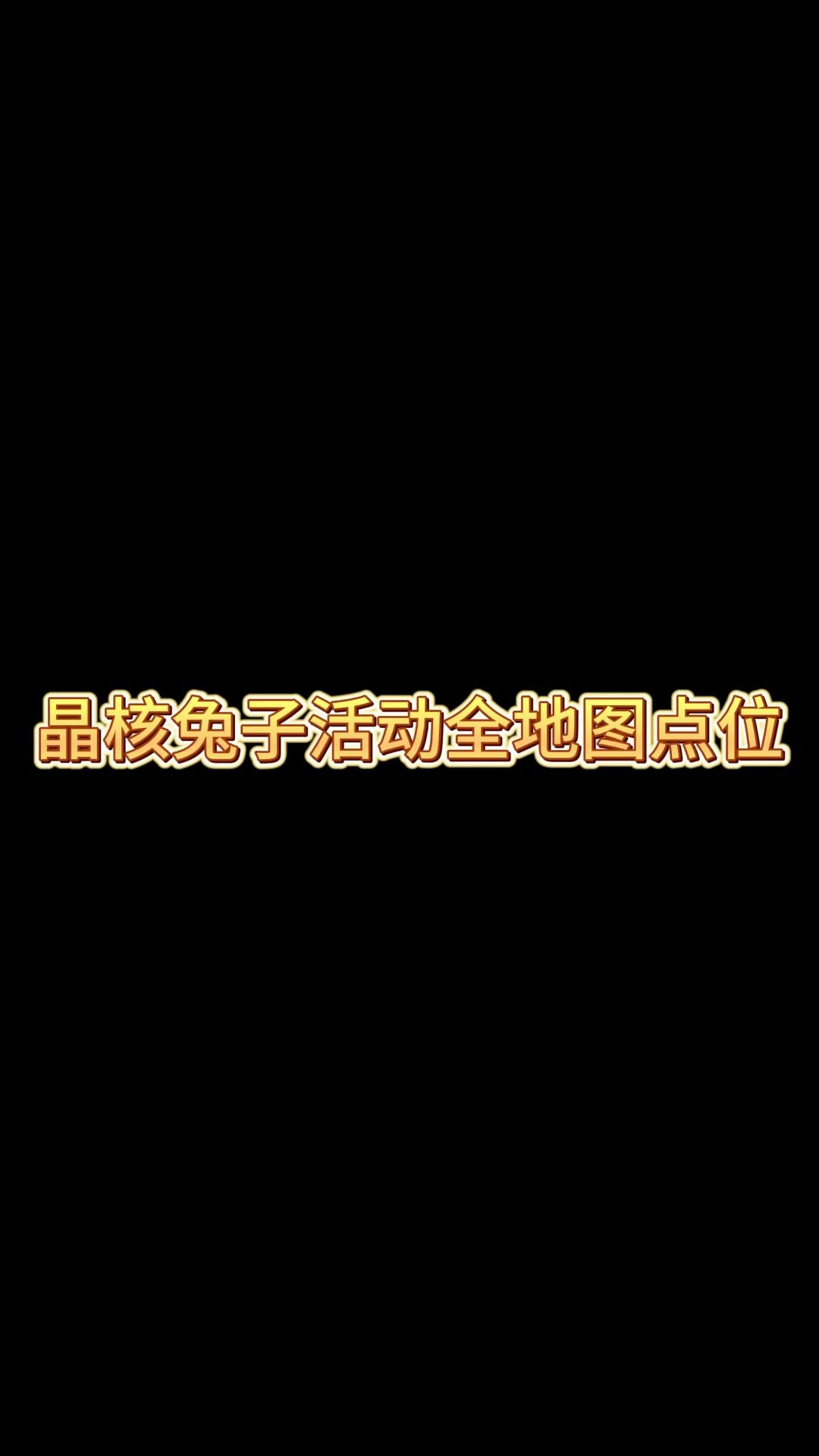 video-3703330