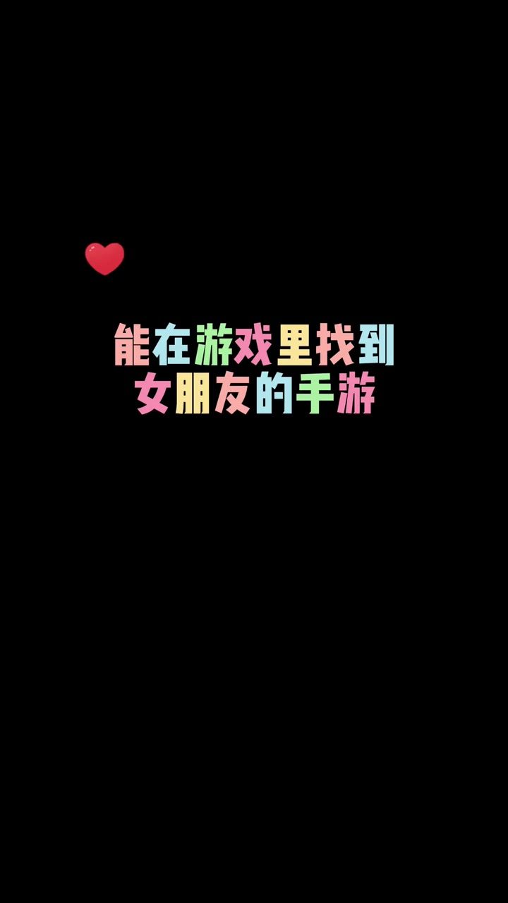 Q版画风,可爱角色,你怎么舍得错过?截图
