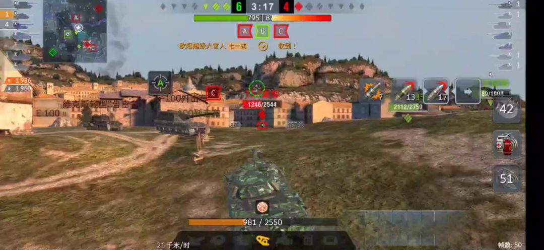 video-3703433