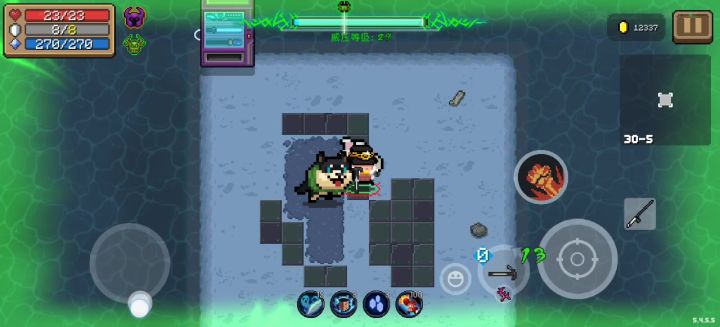 发现一个这样邪王前期新套路截图