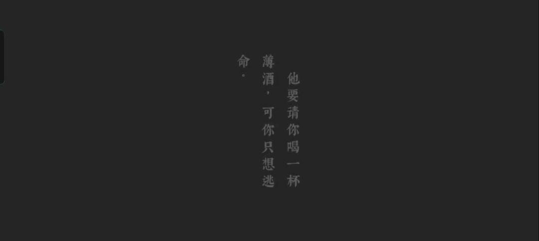 video-3703719