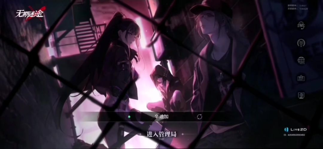 video-3704034