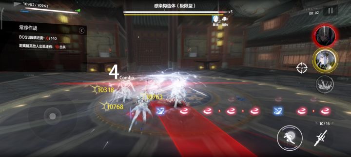 新模式深痕带上加成以后无限飞截图