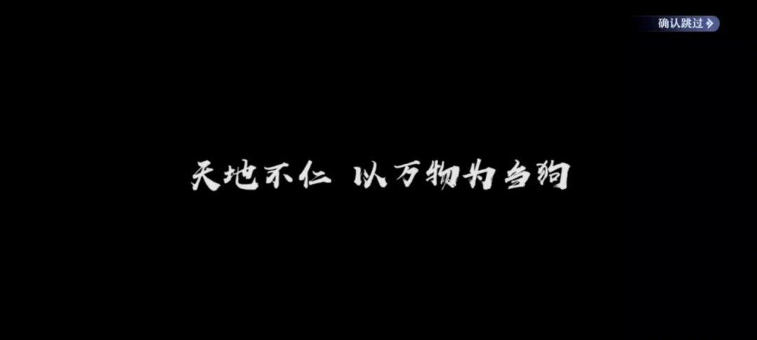 video-3704317
