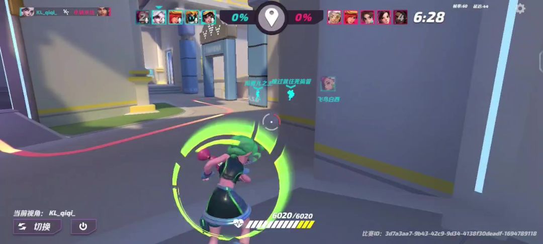 video-3704357