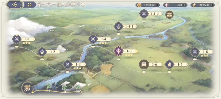 1-4-1过关视频截图