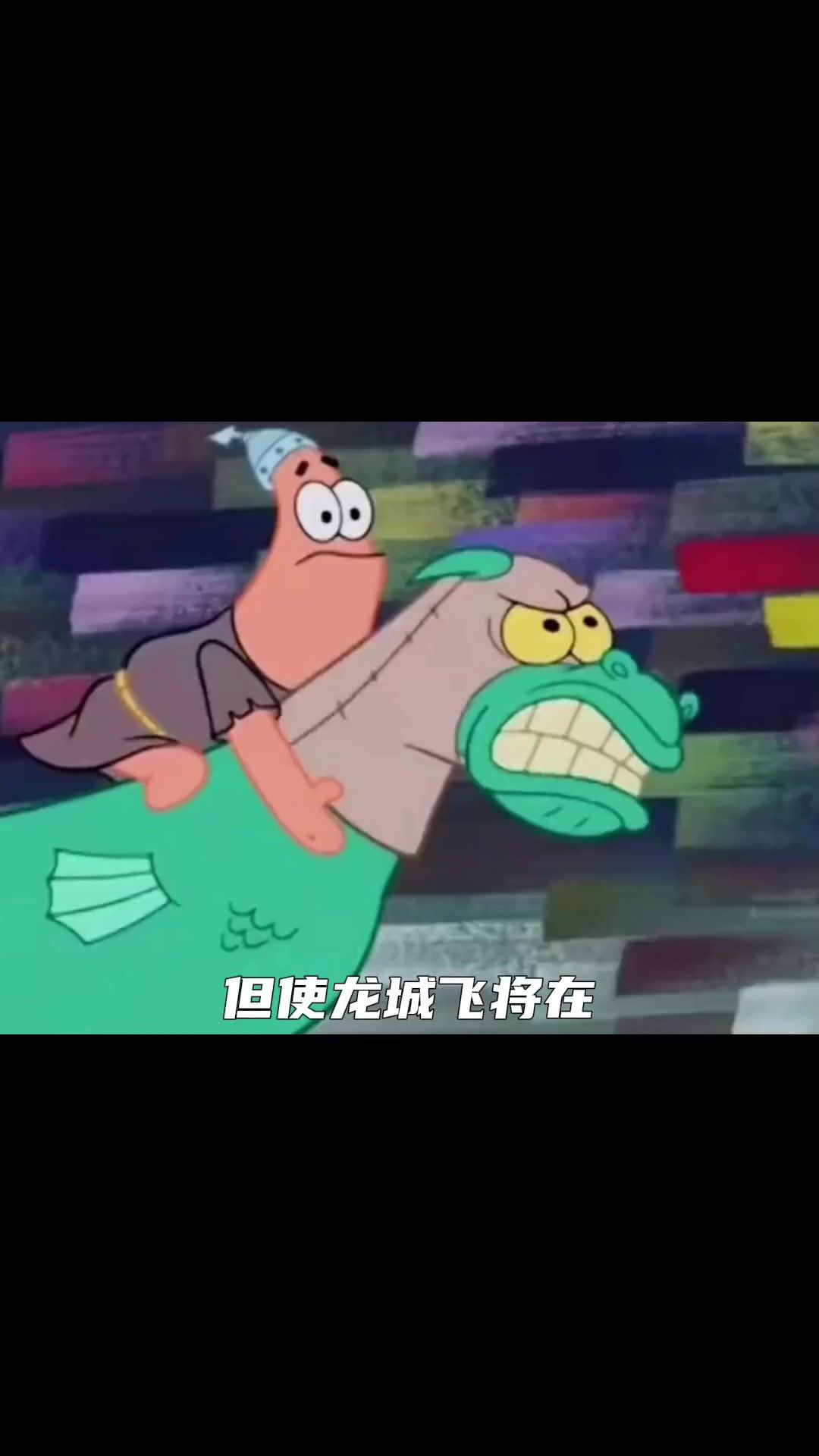 video-3704501