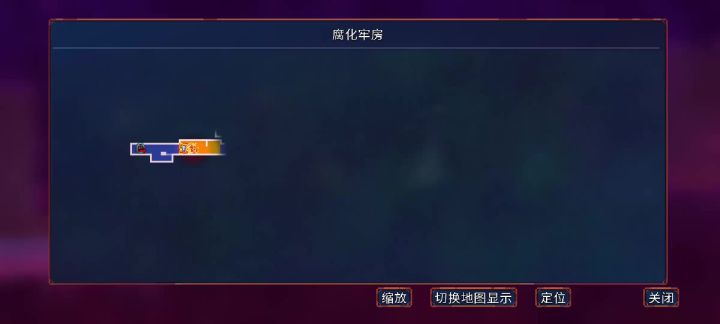 重生细胞麻烦问一下各位大佬截图