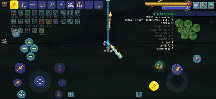 无甲无饰品大师月总截图