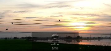 当时玩的时候随意听着音乐，通了关，录了一下屏，一切都那么凑巧