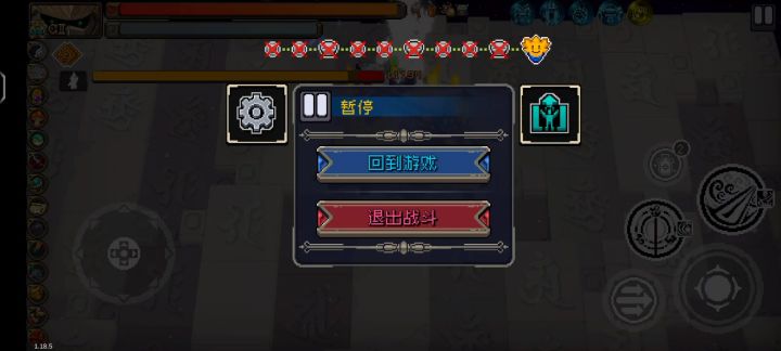 (高修)大剑无脑操作输出恐怖如斯截图