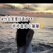 但在派对最搞笑的视频。