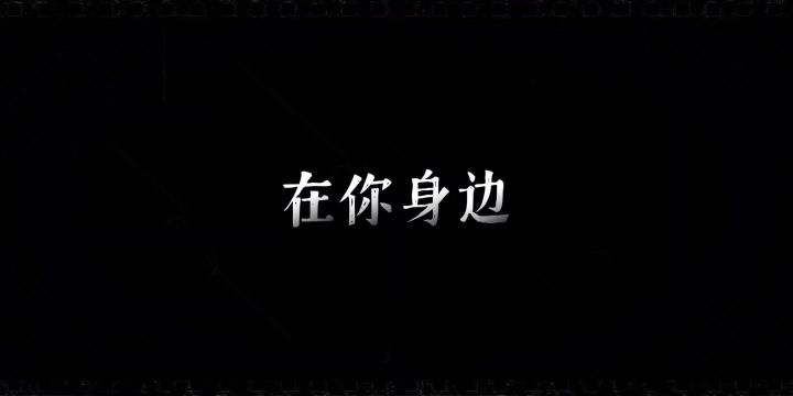 放平心态,告别焦虑,拥抱美好生活截图