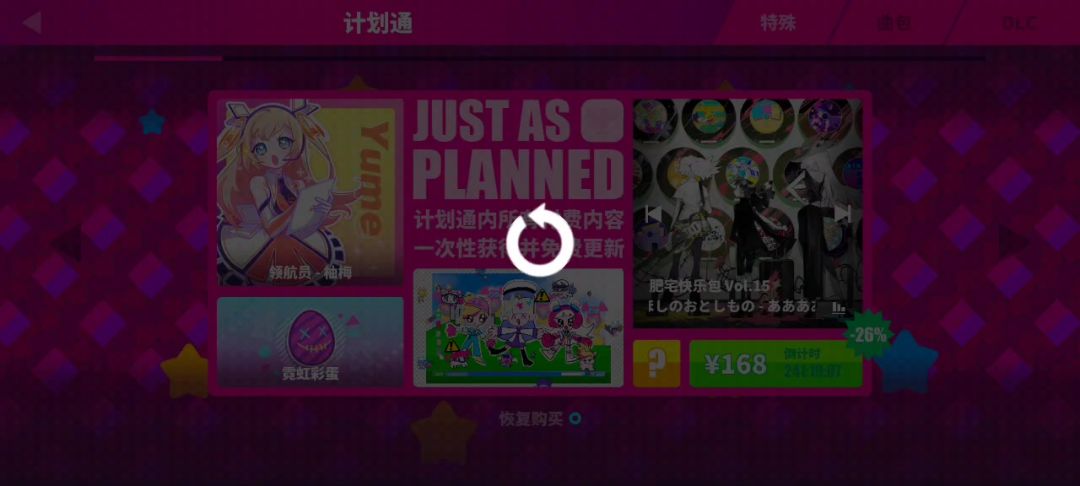 video-3704676