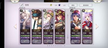 【隐王挑战】大拒绝 尼哥(斧子哥)5t平地轴 16天冥优化版