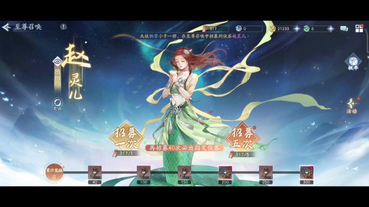 这不显摆显摆？截图
