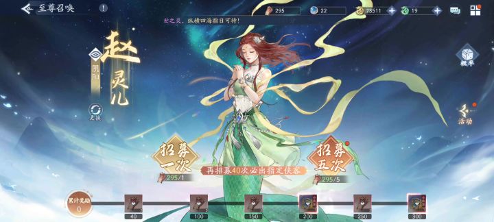 当你不开心的时候就看看这个视频,你就会开心了截图
