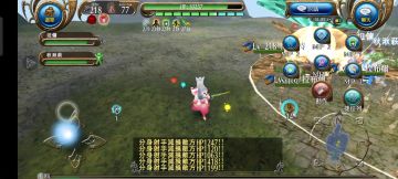 魔剑五阶一些有趣的机制