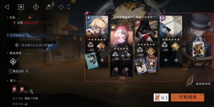很多人好奇今天邮件是为什么？截图