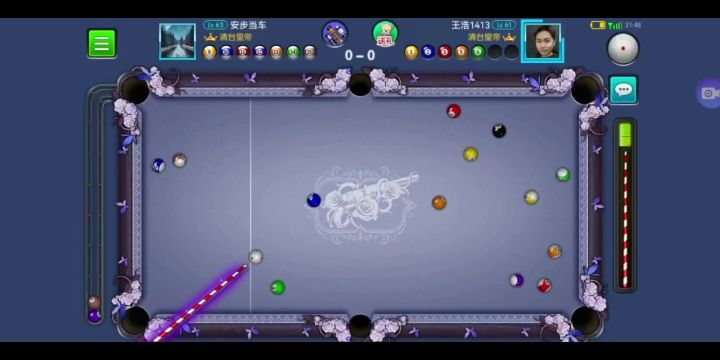 就差一点点截图