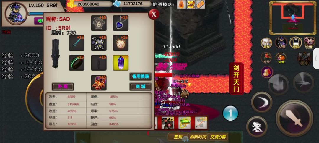 video-3705248