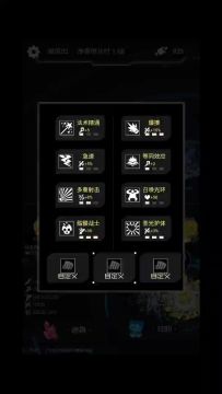 难32，小鸡大战炫彩鼠