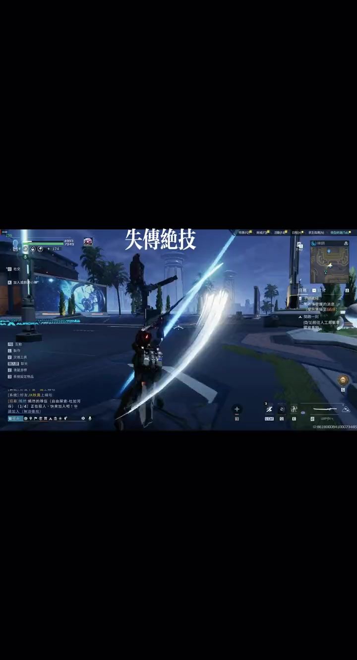 video-3705400