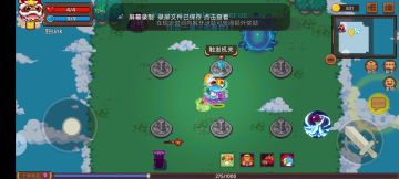 随笔：夏妮的解密不击败十秒速过