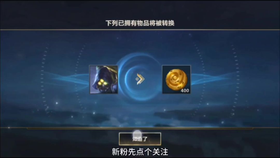 video-3705425