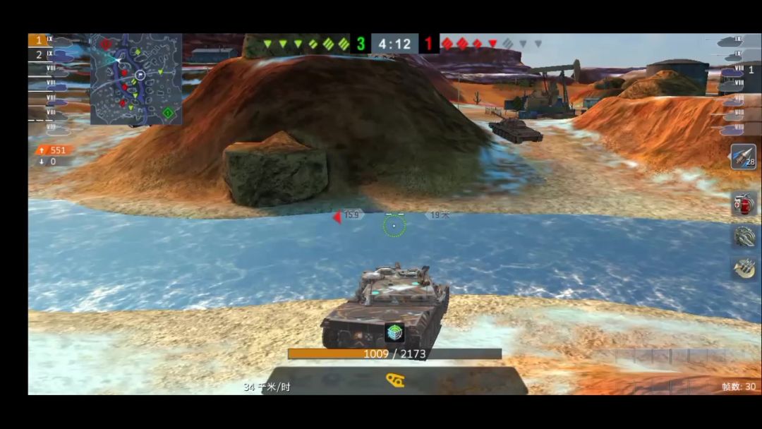 video-3705506