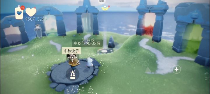 终于终于终于毕业了截图