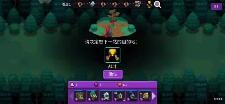 【怪兽崛起】+哉志+难度1+3285分截图