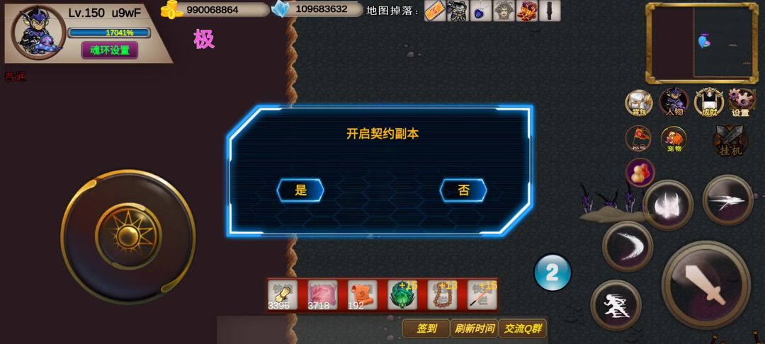 video-3706021