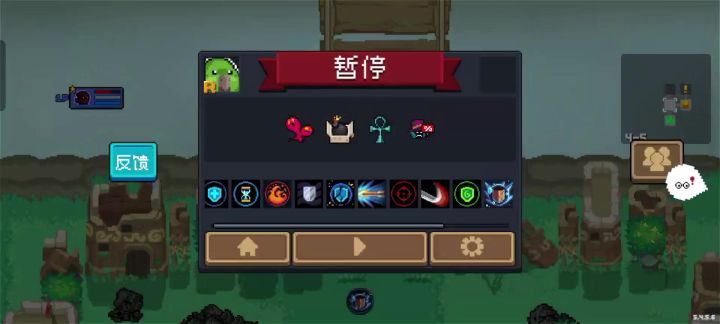 无敌,可惜少了冰盾截图