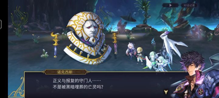 菜鸡的sd148的菜鸡攻略截图