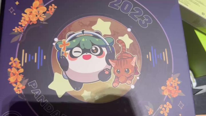今天收到了中秋礼盒，也是开箱一下截图