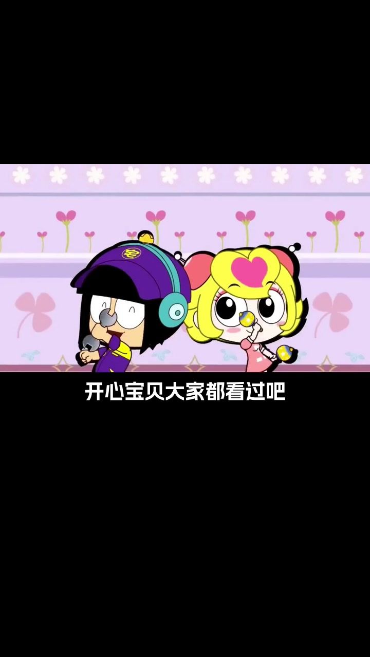 开心超人事业不顺,不朽大陆迎来黄金时代截图