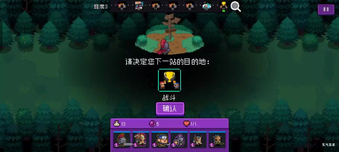 【怪兽崛起】＋金色柠檬鲨＋难度3＋10071分截图