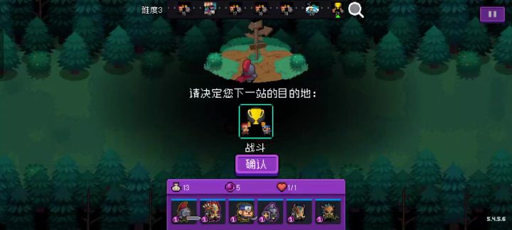 【怪兽崛起】＋金色柠檬鲨＋难度3＋10071分截图