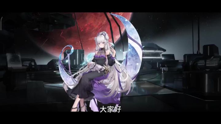 希丝卡评测视频截图