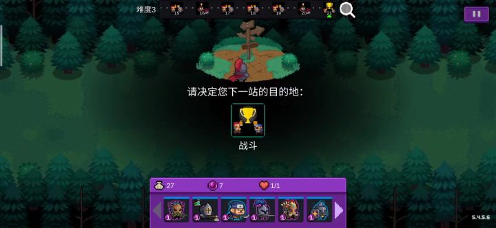 【怪兽崛起】+小鱼饼干没有饼干+难度3+9177分截图