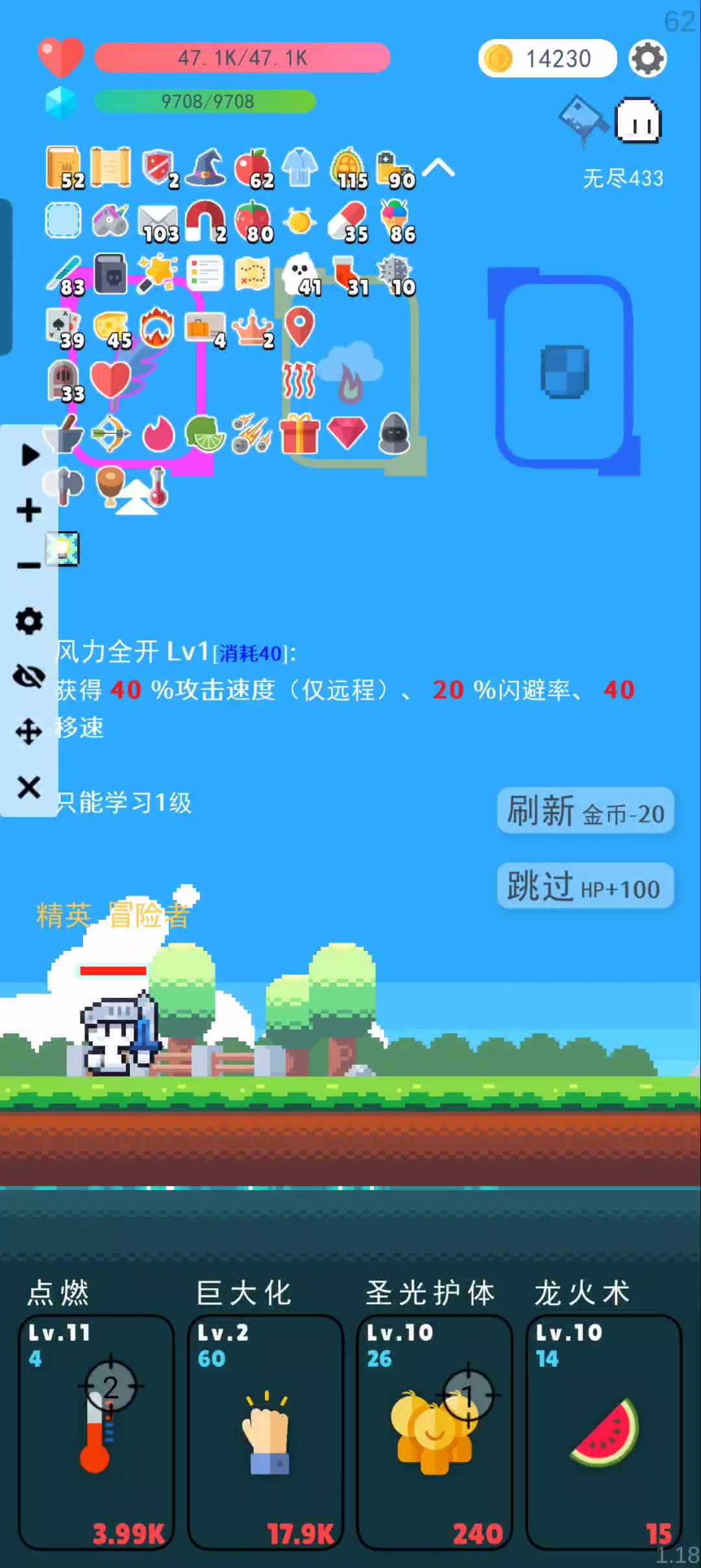video-3706470