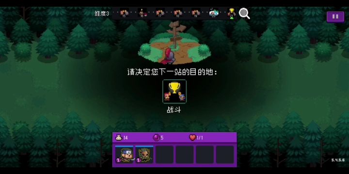 【怪兽崛起】+特种柚子+难度3+15279分截图