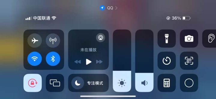 兄弟们这是怎么回事呀截图