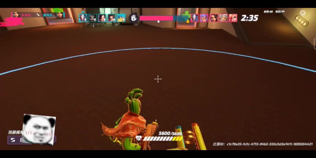 video-3706838