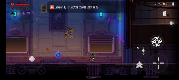 6模组红叶+钥匙套+冰二=黑虎活阎王截图
