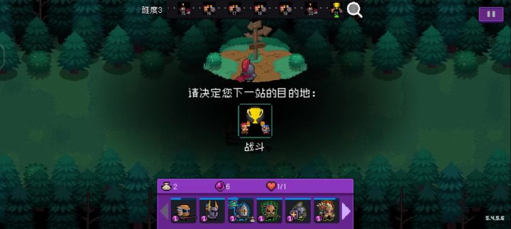 【怪兽崛起】+逐日小陌+难度3+12892分截图