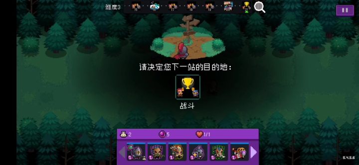 【怪兽崛起】+兔兔好好吃+难度3+12584分截图